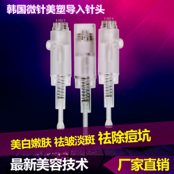 美容院儀器批發新店促銷 提升專業服務的必備配件