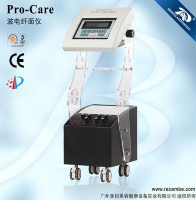 蕾絲Pro-Care超音波導入微電護理美容儀器 價格、廠家與圖片全解析