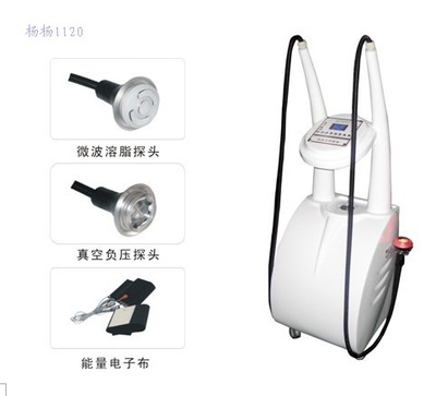 核能量體雕儀 RF射頻溶脂與負壓技術的完美結合