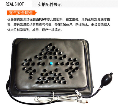 貴陽專業(yè)美容儀廠家直銷 單人360產后恢復儀，開啟科學產后修復新篇章