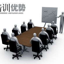 成都培仕企業管理咨詢中心 賦能組織，打造卓越團隊